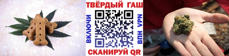 omg вход  Аркадак  Еда ТГК марихуана  даркнет сайт 