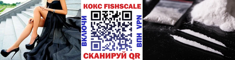Cocaine Боливия  Аркадак 