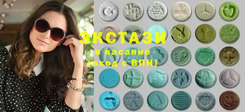 наркошоп  кракен зеркало  Ecstasy VHQ  Аркадак 