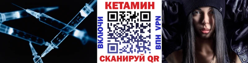 OMG онион  маркетплейс Telegram  Аркадак  Кетамин ketamine  магазин продажи  