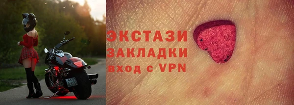 амф Нязепетровск