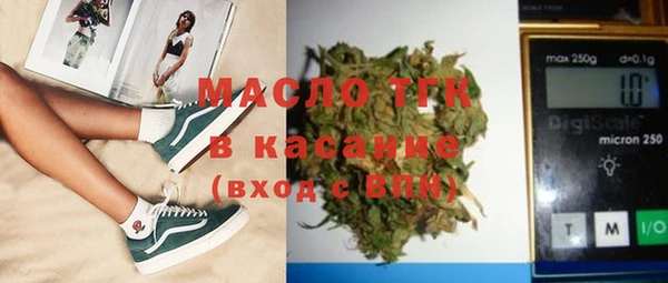 ГАЛЛЮЦИНОГЕННЫЕ ГРИБЫ Болхов