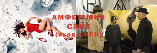 ГАЛЛЮЦИНОГЕННЫЕ ГРИБЫ Болхов