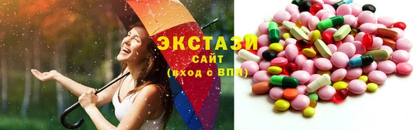 не бодяженный Яранск