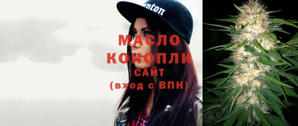 бошки Болотное