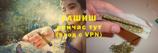 не бодяженный Яранск