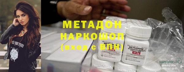 не бодяженный Яранск