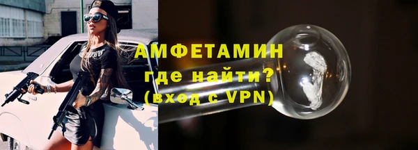 кокаин премиум Иноземцево