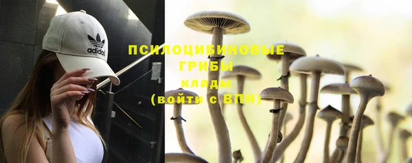 круглые Остров