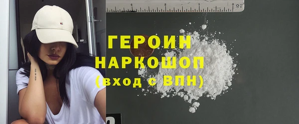 круглые Остров