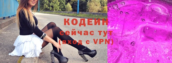 сатива Янаул