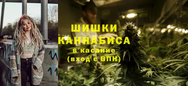 круглые Остров