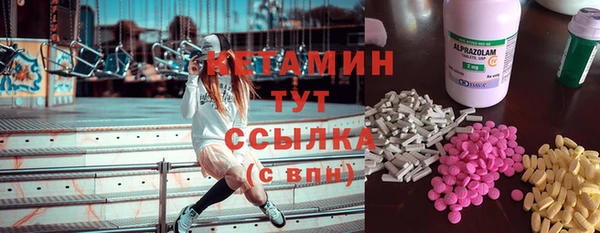 круглые Остров