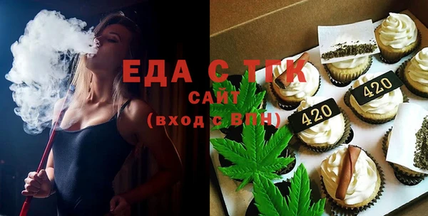 крисы Нягань
