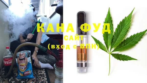 не бодяженный Яранск