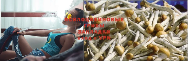круглые Остров