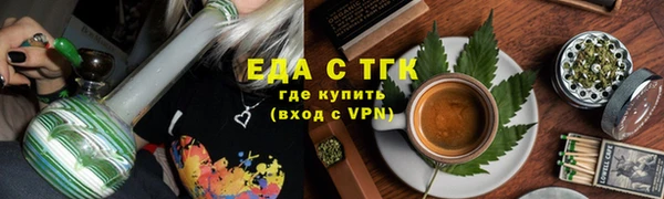 не бодяженный Яранск