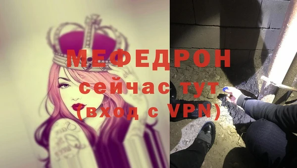 кокаин премиум Иноземцево