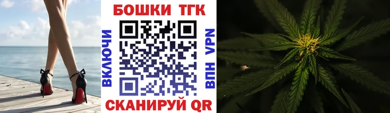 Бошки марихуана VHQ  Аркадак 