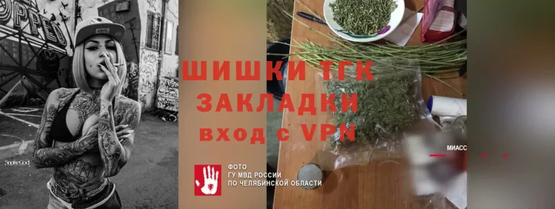 где можно купить Аркадак Канабис AK-47
